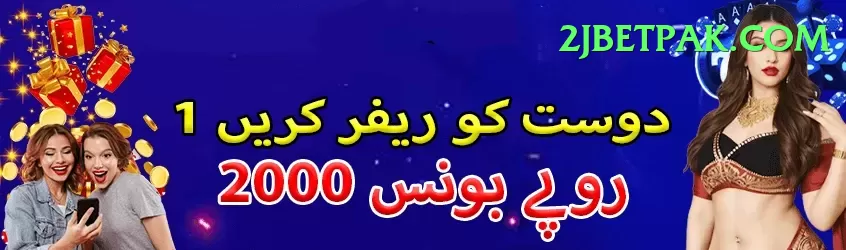 1ee Elite New Screenshot 1