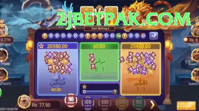 1JJ Game APK Master v1.4.1 Screenshot 3 - 5