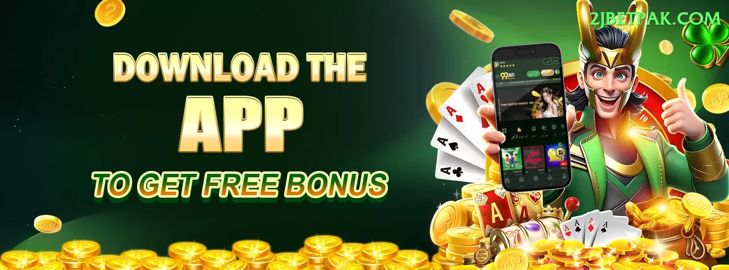 1win APK Max v2.8.2 Screenshot 2