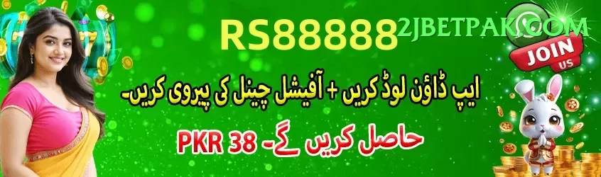 777cb Money Champion v4.9.3 Screenshot 1