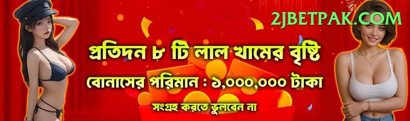 777e Slot Machine Deluxe Screenshot 1