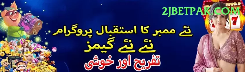 777fe PK Pro Screenshot 2