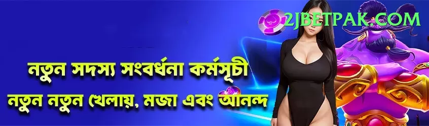 bk33 Live Casino Deluxe Screenshot 1