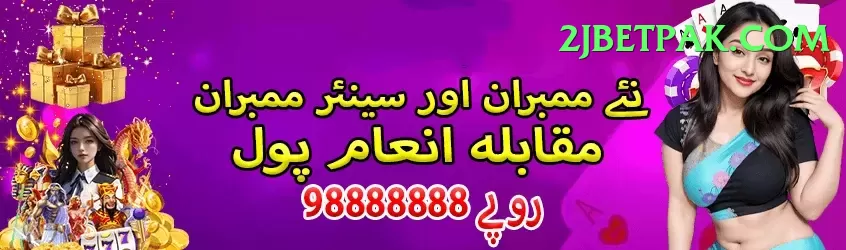 bv999 - Live Premium Screenshot 2