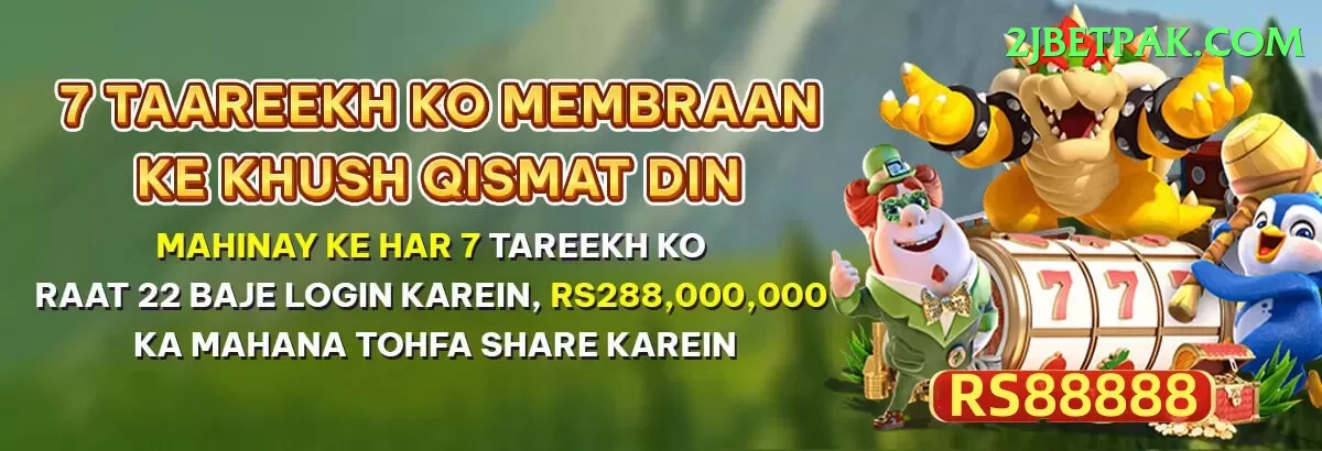 melbet Live Legend Screenshot 1