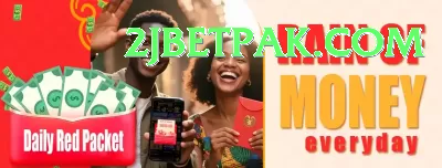 Paksuper Max APK v5.9.3 Screenshot 2 - 4