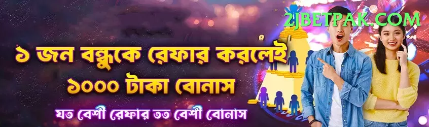 PKWin Money Deluxe v4.1.0 Screenshot 2