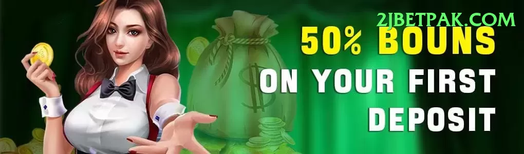 pkz88.pk Game Ultimate v3.6.6 Screenshot 1