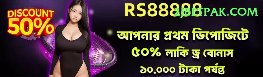 sk777 Live Casino VIP Screenshot 1