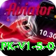 P9 Game Ultimate APK v1.5.0